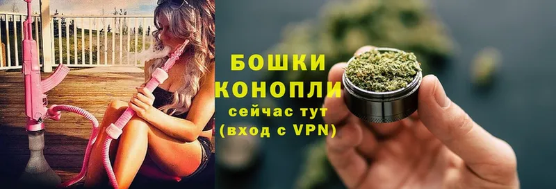 Конопля Bruce Banner  закладка  Алупка 